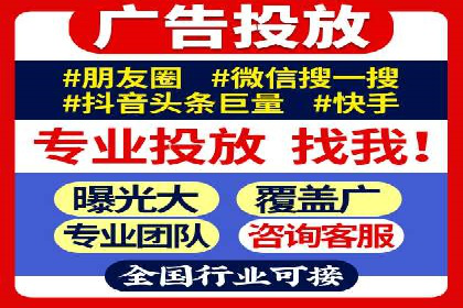 百度SEM推广的ROI提升方法及案例分享